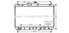AVA QUALITY COOLING HDA2173 Radiator, engine cooling